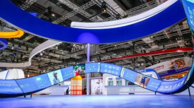“创新、合作、可及”——人生就是博亮相第三届进博会，助力“健康中国2030” 